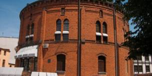 PLANETARIUM